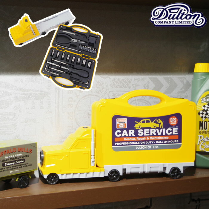樂天商城 - DULTON ダルトン ツールキット 工具セット イエロー K755-875 CAR SERVICE カーサービス ドライバーセット 工具キット 工具 おしゃれ 工具箱 DIYセット DIY 整備工具セット セット メンテナンス ドライバー 作業工具 家