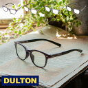シニアグラス 老眼鏡 おしゃれ レディース メンズ リーディンググラス 女性 老眼 眼鏡 ダルトン DULTON READING GLASSES YGJ147 ...