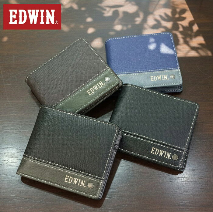 財布 メンズ 二つ折り エドウィン EDWIN 二つ折り財布 小銭入れ 折りたたみ財布 切替合皮 使いやすい コンパクト 通勤 通学 学生 ビジネス プレゼント ギフト