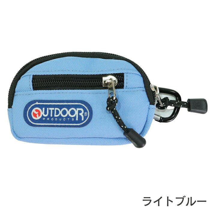 monologの財布 メンズ コインケース アウトドア ラウンドコインケース アウトドアプロダクツ OUTDOOR PRODUCTS ルミナス カラビナ コンパクト さいふ 男の子 学生 ジュニア 中学生 高校生 プレゼント ギフト｜アングル3