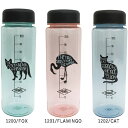 ウォーターボトル 水筒 500ml 直飲み プラスチック クリアボトル レディース キッズ グリーン ピンク ブルー 持ち運び マイボトル スポーツボトル アウトドア おしゃれ かわいい お弁当 FOX CAT FLAMINGO きつね ネコ フラミンゴ(3)