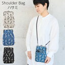 がま口 ミニショルダー スマホショルダー お財布 ミニバッグ ショルダーバッグ ギフト プレゼント ガマ口 ハサミ 2WAY レディース メンズ 手さげ タテ型...