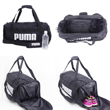 PUMA/プーマ チャレンジャー ダッフルバッグ M メンズ/レディース ボストンバッグ ブラック/ネイビー 58L 076621 ショルダーバッグ 2way おしゃれ ブランド スポーツ ジム 軽量 部活 クラブ 通学