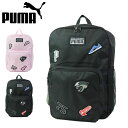 PUMA プーマ リュック バッグ 25L リュックサック デイパック バックパック ブラック ピンク パッチ メンズ レディース 079514 B4 アウトドア 通勤 通学 高校生 中学生 部活 学生 PC収納 ノートPC 人気 大きめ 旅行