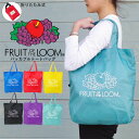 [ FRUIT OF THE LOOM t[cIuU[ GRobN ܂肽 RpNg pbJu g[gobO fB[X Y S6F 14575500 | TuobO VbsOobO s obO y