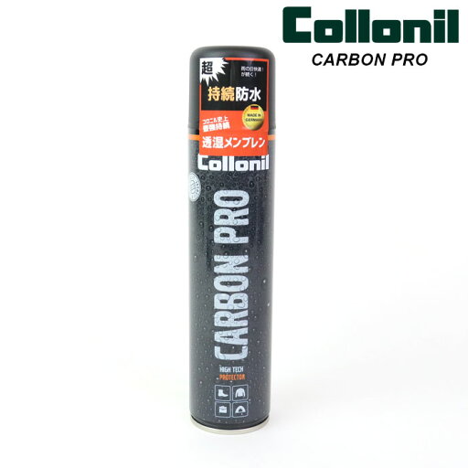 コロニル 防水スプレー 300ml カーボンプロ Collonil 持続効果抜群 撥水 防水 スプレー カーボンテクノロジー 靴 シューズ 革用 ナイロン用 布用 革 鞄 バッグ シューズケア スポーツ アウトドア スニーカー 手入れ 服 ウェア コロニル 防水スプレー 300ml カーボンプロ Collonil 持続効果抜群 撥水 防水 スプレー カーボンテクノロジー 靴 シューズ 革用 ナイロン用 布用 革 鞄 バッグ シューズケア スポーツ アウトドア スニーカー 手入れ 服 ウェア