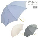 傘 レディース 日傘 晴雨兼用 50cm 雨傘 遮光 uvカット シャンブレーハートスカラップ 81-5013 かさ 雨 雨具 レイングッズ アンブレラ(4)