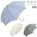 傘 レディース 日傘 晴雨兼用 50cm 雨傘 遮光 uvカット シャンブレーハートスカラップ 81-5013 かさ 雨 雨具 レイングッズ アンブレラ あす楽