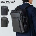 バーマス リュック メンズ ビジネス バーマス 2WAY 手提げ BERMAS BAUER GEHEN 60387 ビジネスバッグ デイパック バックパック 通勤 かっこいい PC収納 A4 撥水 B4 自転車 出張 父の日 ギフト ブラック ネイビー