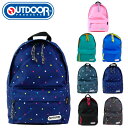 OUTDOOR PRODUCTS アウトドアプロダクツ リュック キッズ リュックサック デイパック 小さめ ハーネス付き S 7L 62314 男の子 女の子 子供 軽量 通園 幼稚園 通学 小学生 かわいい おしゃれ ドット 星柄 ブランド(4)