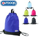 アウトドア ナップサック スポーツ リュック 巾着 大 バッグ 持ち手付き アウトドアプロダクツ outdoor products 62620 体操服入れ おし...