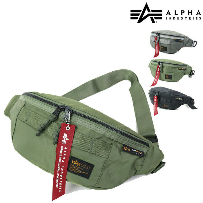 アルファインダストリーズ バッグ メンズ メール便 ALPHA INDUSTRIES アルファインダストリーズ アルファ バッグ ウエストポーチ メンズ ヒップバッグ ボディバッグ ウエストバッグ メンズ レディース ブラック グレー グリーン TZ108 ミリタリー コーデュラ ブランド 高校生 中学生 通勤 通学 送料無料