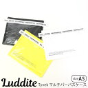 マルチケース 透明 マルチ パーパスケース A5 タイベック LUDDITE ラダイト Tyvek 耐水 耐塵 LDTV-MPA5 クリア クリアケース 通帳ケ...