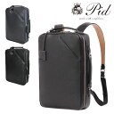 PID リュック ビジネスリュック メンズ 本革 3WAY ビジネスバッグ レザー B4 A4 P.I.D ピーアイディー 牛革 selvaシリーズ PAP10...