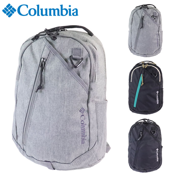 コロンビア リュック 14L バックパック リュックサック Columbia Juno Forest Back Pack PU8811バッグ デイパック メンズ レディース PC収納 ビジネスバッグ スクールリュック スポーツ 登山 ブランド おしゃれ
