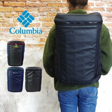 Columbia コロンビア リュック メンズ レディース バックパック 大容量 30L ボックス型 スクエア型 Snake Road Backpack 全3色 PU8423 スネークロード デイパック リュックサック ブランド スポーツ ハイキング アウトドア 通学 通勤 送料無料