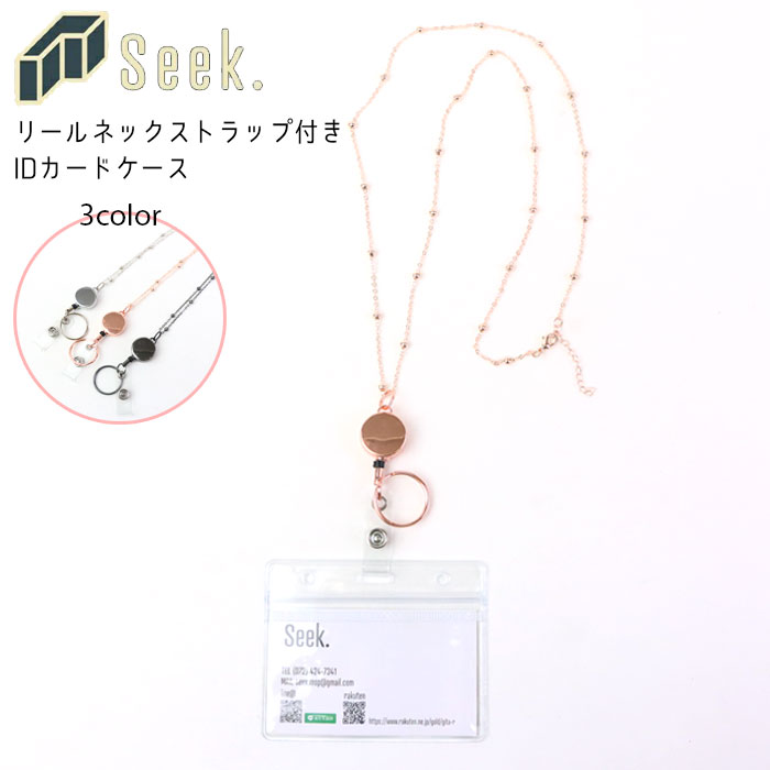 IDɥۥ ꡼ ͥåȥå ꡼륹ȥå id ȥå  ķ ӡ  ѥ ͡ۥ Ұ 2w...