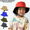 帽子 キッズ 日除け ゴム付き オーシャンアンドグラウンド OCEAN&GROUND 女の子 男の子 ナイロンHAT 54cm 52cm 1913111 おしゃれ ウミヤマコドモ ハット 通学 通園 小学生 幼稚園 熱中症対策 レジャー ナイロンハット アウトドア メール便