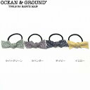 ヘアゴム 小学生 キッズ かわいい オーシャンアンドグラウンド OCEAN＆GROUND 大人っぽい ゴム チェックリボン 1033312 チェック ヘアアクセサリー リボン 女の子 子供 おしゃれ 赤ちゃん ベビー 幼児 ファッション コーデ メール便