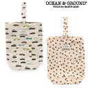 OCEAN&GROUND シューズバッグ キッズ 男の子 女の子 シューズケース 上履き 上靴 オーシャンアンドグラウンド CAR&HEART ハート くるま 1215012 通園 通学 持ち手つき 運動靴 小学生 幼稚園 車 ナイロン 入学 入園 鞄