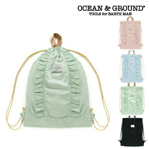 OCEAN&GROUND オーシャンアンドグラウンド ナップサック キッズ フリル 1215015 リュックサック 巾着袋 体操服入れ プールバッグ お着替え袋 おしゃれ シンプル 撥水 子供 男の子 女の子 女児 男児 入園 入学 幼稚園 保育園 通学 通園