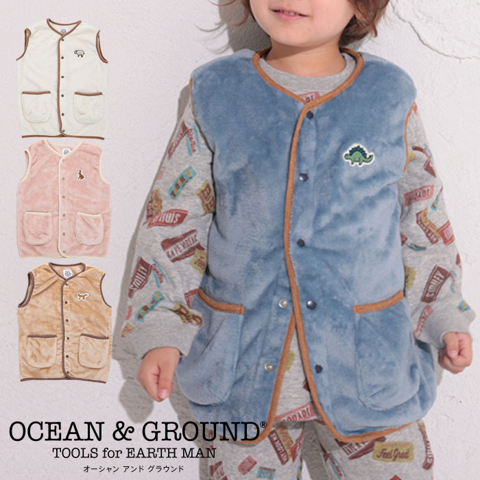 OCEAN&GROUND オーシャンアンドグラウンド スリーパー ベビー 冬 キッズ ロング フリース 1221702 ワッペン 子供 赤ちゃん ふわふわ おくるみ どうぶつ 2WAY 新生児 寝具 防寒対策 お昼寝 就寝時 出産祝い 冬 男の子 女の子 ギフト プレゼント メール便