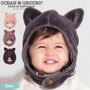 OCEAN&GROUND オーシャンアンドグラウンド 帽子 キャップ 猫耳 耳付き もこもこ ベビー チャコール グレージュ ピンク 1223001 CAP 子...
