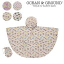 OCEAN&GROUND オーシャンアンドグラウンド レインポンチョ キッズ レインコート 男の子 女の子 総柄 花柄 くるま 恐竜 アイス 1314703 ポ...