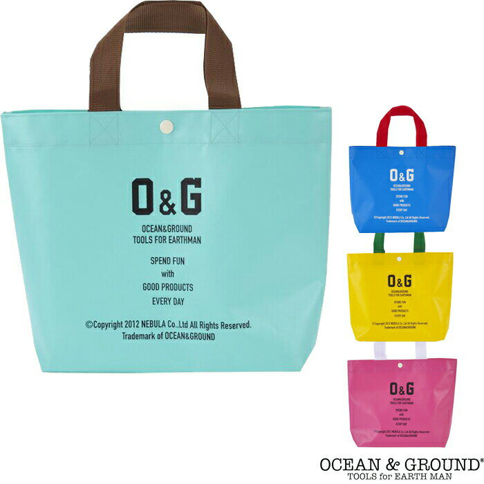 סХå å λ ˤλ Ҷ  סХå OCEANGROUND 󥢥ɥ饦 ӡХå ...