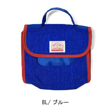 OCEAN&GROUND オーシャンアンドグラウンド おむつポーチ おしゃれ GOODAY ベビー 男の子 女の子 オムツ入れ 全6色 1715913 オムツ おむつ おしりふき かわいい 収納ポーチ 小物入れ ナイロン 赤ちゃん 出産祝い お祝い 軽量 カラフル