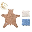 おくるみ 冬 かわいい ブランケット 耳つき 新生児用 La Stella ラステラ ベビー 3229803 子供 ギフト プレゼント 動物 アニマル クマ 防...