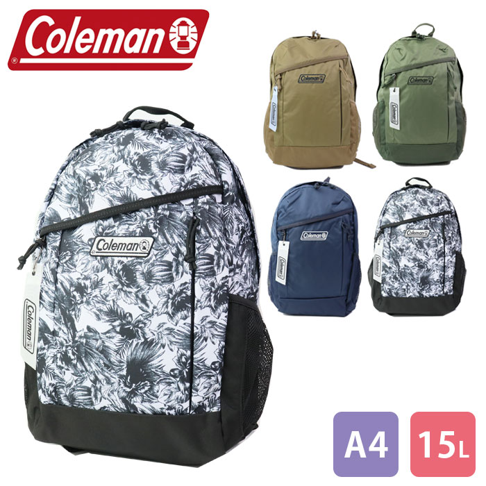 Coleman リュック ミニ 15L walker15 コールマン ウォーカー15 レディース キッズ ジュニア リュックサック デイパック バックパック かばん 小さめ おしゃれ 通学 通園 子供 A4 幼稚園 小学生 遠足 男の子 女の子 入園 入学 ギフト 送料無料