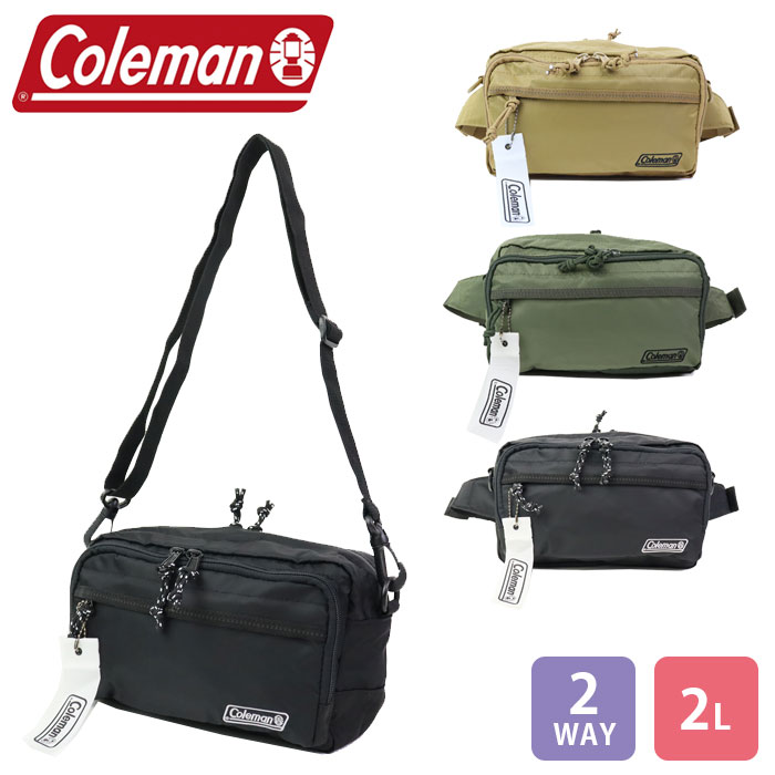 COLEMAN コールマン ウエストポーチ ボディバッグ バッグ メンズ レディース WALKER POUCH ウエストバッグ 2WAY ワンショルダー 学生 斜め掛け ウエスト ヒップバッグ アウトドア ブランド 旅行 レジャー 2L 男女兼用 メール便 送料無料