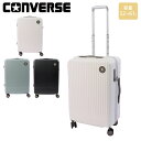 スーツケース Mサイズ 52L 拡張 CONVERSE コンバース キャリーケース キャリーバッグ トラベルバッグ EXPキャリー 軽量 人気 おしゃれ ブラン...