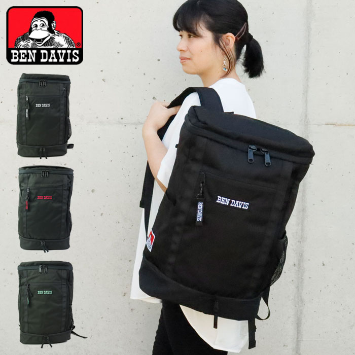 Rakuten - BEN DAVIS ベンデイビス リュック 大容量 30L メンズ レディース リュックサック デイパック バックパック BDW-8302 撥水 はっ水 おしゃれ ブランド BOX DAY PACK スクエアリュック 軽い 軽量 女子 男子 高校生 大学生