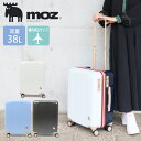 moz スーツケース 機内持ち込み かわいい キャリーケース ハード ストッパー付 38L モズ MZ-0844-48 2〜3泊 TSAロック ハードキャリー ...