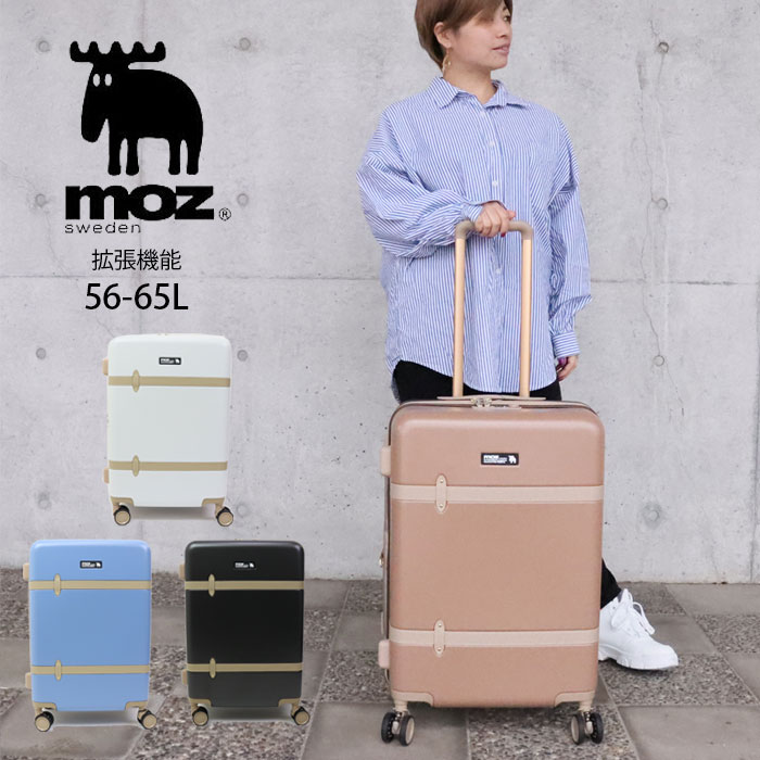楽天市場】MOZ(容量(スーツケース)51 ~ 60.9L)(バッグ 楽天市場】MOZ(容量(スーツケース)51 ~ 60.9L)(バッグ