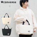 コンバース バッグ ランチバッグ 保冷 帆布 CONVERSE トートバッグ キャンバス ランチトート キナリ ブラック N71-01 小さめ 大人 ブランド カジュアル お出かけバッグ 子供 大人 マチあり おしゃれ トート ロゴ 鞄 通勤 通学 高校生(3)