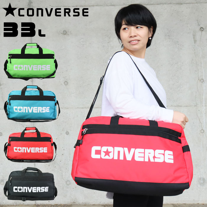 С ܥȥХå Хå ι  Ф᤬Хå  ǥ ܥȥ CONVERSE 50cm 33L 75-94 Хå ȥɥ   ݡ ˻ 