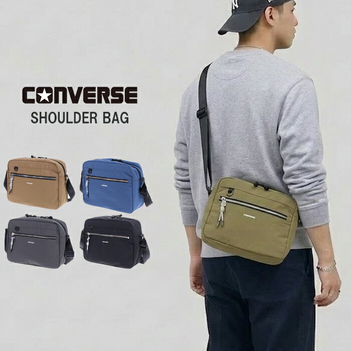 Rakuten - コンバース ショルダーバッグ 斜めがけ 横型 メンズ レディース 肩掛け シンプル ボディバッグ CONVERSE ヨコショルダー 軽量 20134 スポーティー カジュアル 大人 カバン ブランド ギフト プレゼント