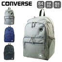コンバース リュック 通学 女子 男子 30L 大容量 黒 レディース 撥水 軽量 CONVERSE 20073 リュックサック スクールバッグ バックパック ディパック 撥水加工 通勤 トラベル 旅行 メンズ レディース ユニセックス(4)