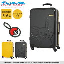 スーツケース Mサイズ かわいい 軽量 ピカチュウ ポケモン POKEMON ポケットモンスター 60cm 62L 4泊 5泊 6泊 中型 PK-0864-60...