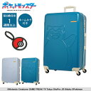 スーツケース Lサイズ かわいい 軽量 カビゴン ポケモン POKEMON ポケットモンスター 95L 7泊 8泊 9泊 大型 PK-0886-69 キャリーケース キャリーバッグ ダイヤルロック TSロック ファスナー 旅行 修学旅行 海外旅行 トラベ