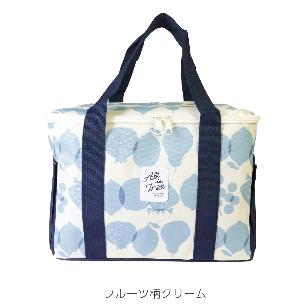 保冷バッグ お弁当 大きめ 保冷 保温 スクエアバッグ クーラーバッグ 保冷保温バッ...