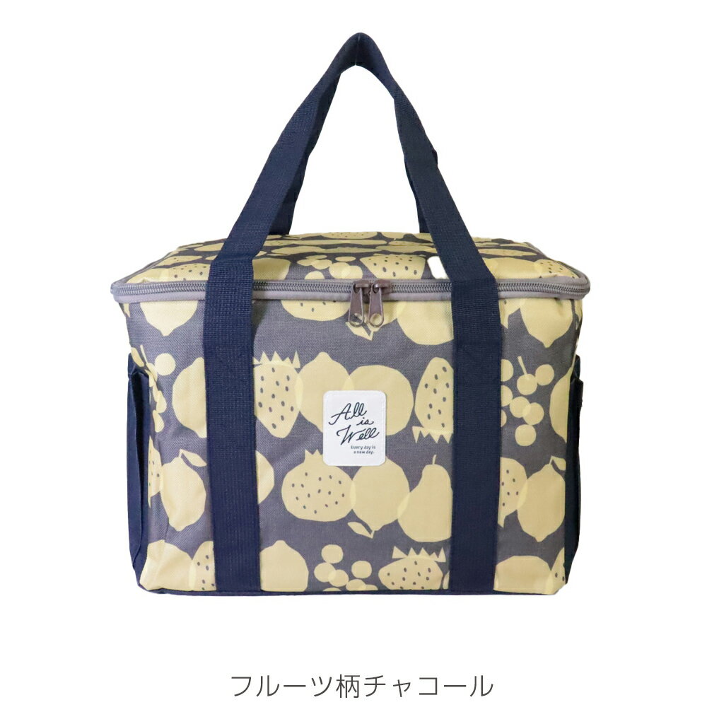 保冷バッグ お弁当 大きめ 保冷 保温 スクエアバッグ クーラーバッグ 保冷保温バッ...