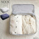 NOOK トラベルポーチ おしゃれ オーガナイザー ポーチ バッグインバッグ トラベル Lサイズ ネイビー グレー オーガナイザーポーチ バッグ 旅行 収納ポーチ 折りたたみ コンパクト 仕分け 収納ケース トラベルバッグ 旅行袋 大容量 小物入れ ランドリーポーチ(3)