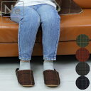 スリッパ 暖かい かわいい ルームシューズ あったか Ne WORKS Baker ベイカー Slipper レディース メンズ 室内用 冬 ふわふわ 室内履き...