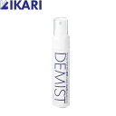 くもり止め ダイビング イカリ IKARI デミスト ダイビングマスク用 曇り止め液 30ml 日本製 対応