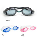 ゴーグル 水泳 キッズ スイムゴーグル メンズ レディース スイミング ファイター YG535 6-12才 全2色 スイム 男の子 女の子 スイムグラス プール...
