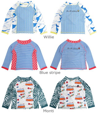 ラッシュガード キッズ 男の子 長袖 水着 ボーイズ Rashguard boy Long sleeve ducksday ベビー水着 キッズ水着 2才 水遊び プール 幼稚園 保育園 海 水泳 郵 メール便 送料無料